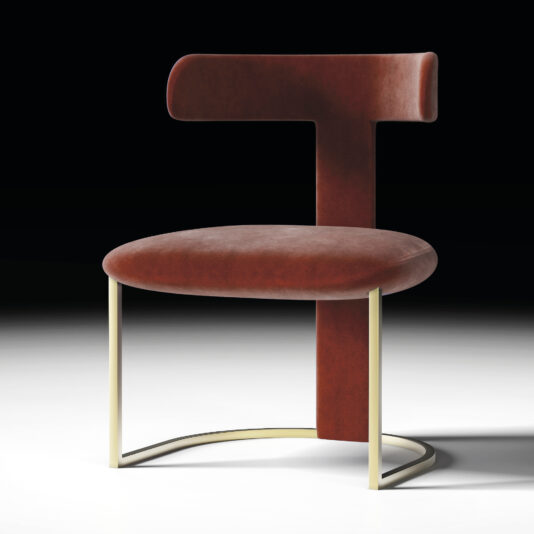 The Modern Dining Chair (Copy) features a curved, reddish-brown upholstered seat and backrest, T-shaped design, and slim light-colored metal legs, shown against a black background.